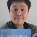 대구에어컨청소홈케어와이드클린 이미지