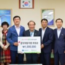 광주송정초등학교 이미지