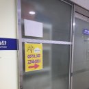 엄마와함께 가베놀이 | [부천] 생각나무교육센터 가베 수업 후기
