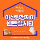 센트럴 행정사 사무소 네이버블로그