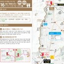 서울둘레길 2.0 - 16코스 봉산ㆍ앵봉산 이미지