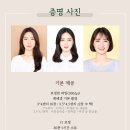 스튜디오연옥