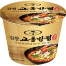 교동반점 이미지