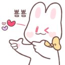 팬케익데이 이미지