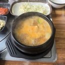 진보쌈 | [광주 맛집] 광주송정역 맛집 현지인 맛집, 진보쌈 내돈내산 후기