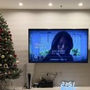 소은푸드
