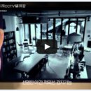 케이티텔레캅 이미지