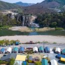 팔봉향산길 이미지