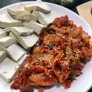 삼아상회