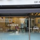 한끼뚝딱 이미지