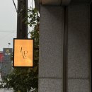 이플리스트 이미지