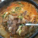 시골소머리1 네이버블로그