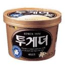 투게더 - 당진시 당진시장길 100 | 투게더