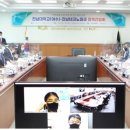 (재)전남테크노파크 이미지