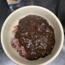 차오차오 - 안양시 만안구 삼덕로6번길 29 | 차오차오