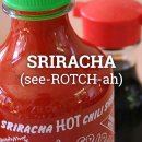 스리라차(SRIRACHA) 이미지