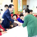 부흥마을 이미지