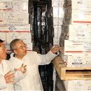 국립수의과학검역원중부 이미지