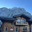 스위스샬레 | 스위스 그린델발트 샬레 추천 후기 / Charlet Konkordia / 스위스 에어비앤비 샬레