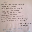 쿠잉썸 이미지