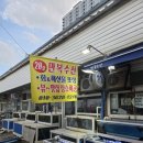 노세모세 네이버블로그