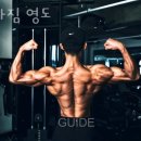 조아짐 영도 이미지