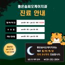 오케이치과기공소 이미지