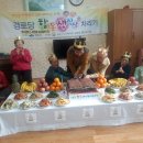 전동경로당 이미지