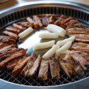 명가숯불