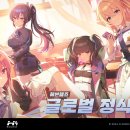 클로버PC 이미지