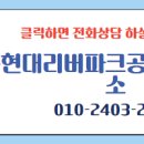 소담동_새샘703동 이미지