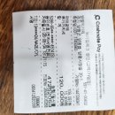 벧엘떡카페