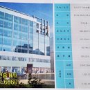 송하상가