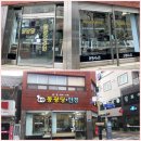 동광당안경 이미지