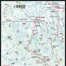 (주)뉴한국관광 이미지