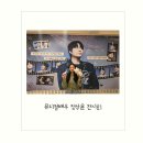 정상윤 배우 전시회