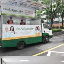 치킨메니아 이미지