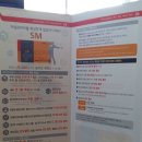 해피오토서비스 이미지