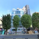 수인코리아부동산중개 | 리맥스 골드에셋 부동산 중개법인 2025.11.10 회의