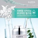 마린메딕스 이미지