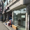 [고양 삼송역/삼송스타필드베이커리] 키오과자점 (디저트, 베이글 찐맛집)