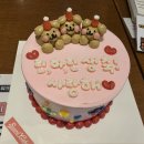 수지로 | 용인 수지 광교 새미케이크 아기 생일케이크 후기