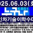 풍덕천로197번길 이미지