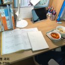 아이엠수학학원 | 아이엠쌤에서 받은 고등수학과외 후기