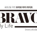 안골동산정원 네이버블로그