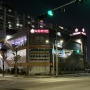 153식자재마트 이미지