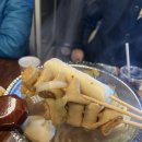 키히키히 이미지