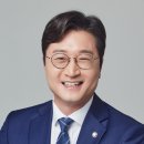 산내의원 이미지