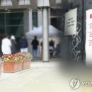 이태원노래연습장 이미지