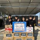 퍼스트 태권도 이미지